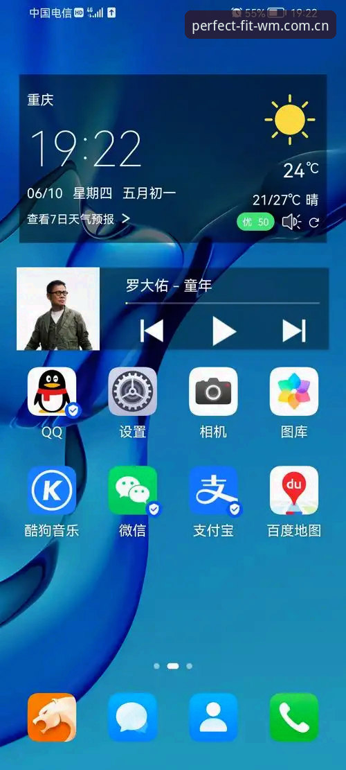完美体育官网新手体验完整指南：从注册到畅享赛事直播的每一步